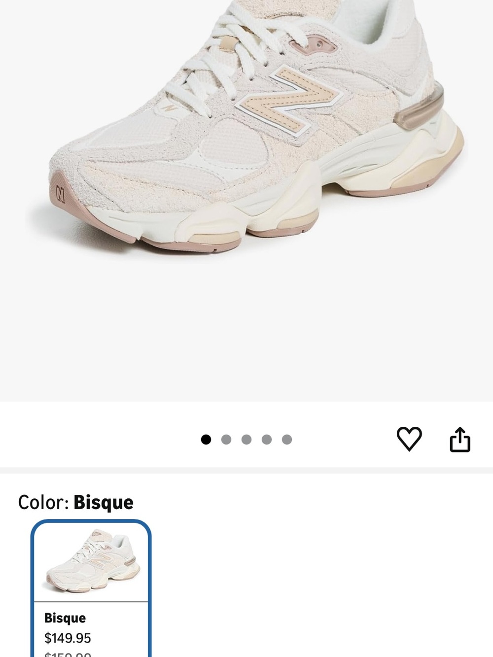 New balance - Picture 3 of 5